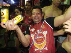 Bloco dos Amigos